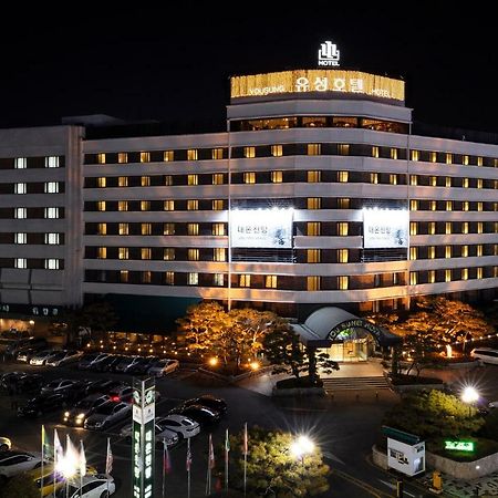 Yousung Hotel Daejeon Ngoại thất bức ảnh
